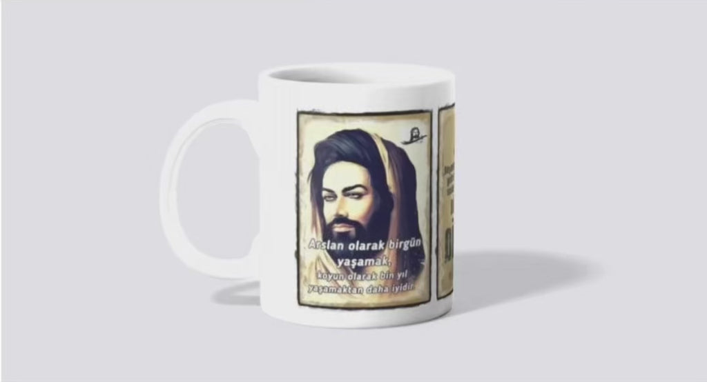 Tasse (individuell gestaltbar)