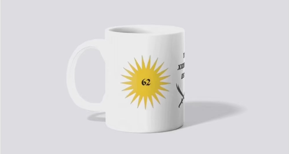 Tasse (individuell gestaltbar)
